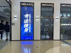 -奇迹健身(金牛凯德店)