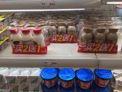 -永辉超市(嘉定宝龙广场店)
