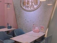 大堂-薇薇安千层蛋糕(府城店)