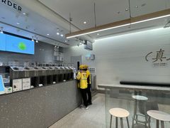 -喜茶(北京财富购物中心店)