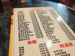 -紫金食坊(江南西路店)
