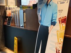 -瑞幸咖啡(万科蛇口公馆店)