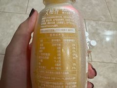 -山姆会员商店(西溪店)