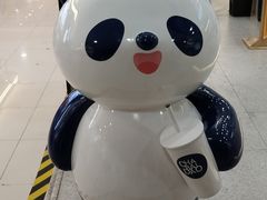 -茶百道(龙阳广场店)