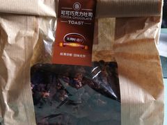 -巴黎贝甜(印象城店)