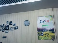 -江南古镇味道·私房菜
