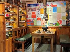 -名扬烤肉(起源店)