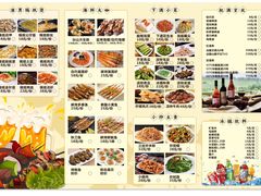 -新东源国际酒店·新东源食坊(沙井店)