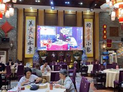 -大水车公馆·顺德菜·妈姐菜(均安店)