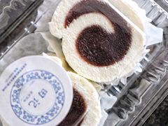 -田记宫廷奶酪