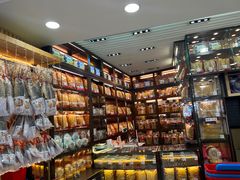 -钜记手信(大三巴街店)