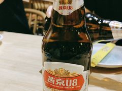 -大话小腰(鸟巢店)