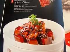 -古越舫·精品杭帮菜(商都路店)