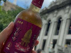 -食藕·武昌鱼(古德寺店)