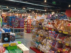 -好特卖HotMaxx(杭州滨江宝龙城店)