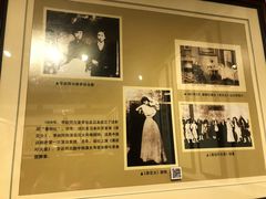 -李叔同故居纪念馆