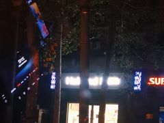 -好利来(八里庄店)