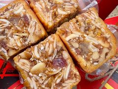 -御手信(古港店)
