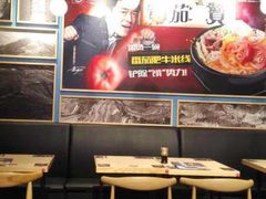 -大鼓米线(常州钟楼新世纪DM店)