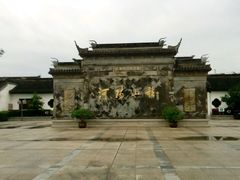 -张家港凤凰山景区河阳山歌馆