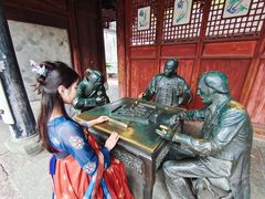 -宁波万豪酒店