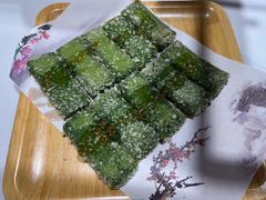 白茶糯米糍粑-阿露佳·舌尖上的安吉菜