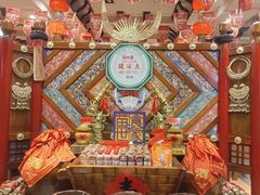 -亮欢寨(凯里总店)