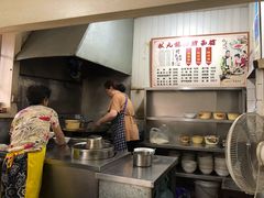 -状元楼(东大街店)