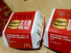 -麦当劳(南京水西门大街店)