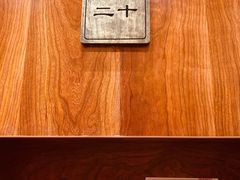 -独食火锅·半米屋台(直营总店)