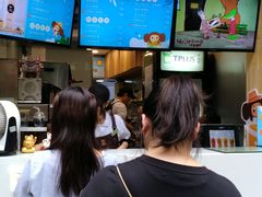 -TPLUS茶家(淮海店)