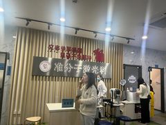-苏州大学理想眼科医院