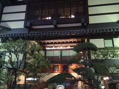 -蟹道乐(網元別館店)