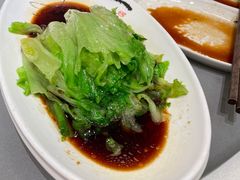 唐生菜-潮府馆·非遗潮州菜·世纪公园(新国际博览中心店)