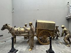 -沈阳金融博物馆