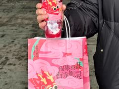 -眷茶(大卫城10楼店)