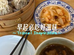 -都一处烧麦馆(前门店)