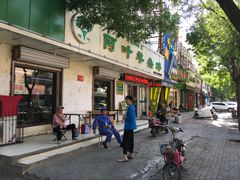 -阿叶羊杂碎(前进街店)