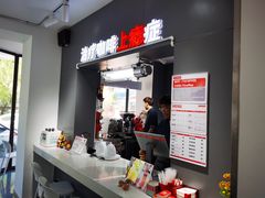 -72 COFFEE(东朝阳路店)