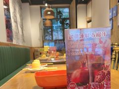 -金柱大盘鸡(波斯坦店)