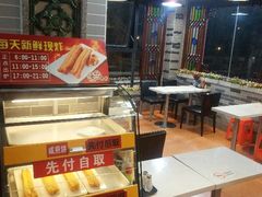 -荔银肠粉(建六店)