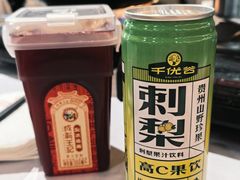 -贵州大厦贵州厅(樱花园西街店)