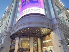 -松雷商业(南岗店)