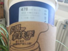 -瑞幸咖啡(华创生活广场店)