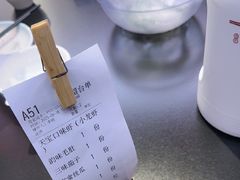 -天宝兄弟(前海壹方城店)
