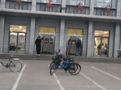 -北京大学-学五食堂