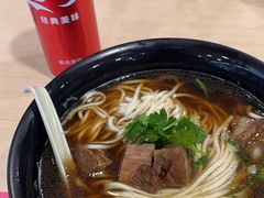 -李先生牛肉面大王(书院路店)