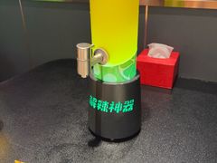 -辣尚瘾·烤鱼·新川菜(牡丹园直营店)