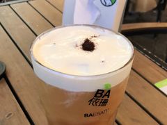 -813芭依珊 BAESAn(皇冠十畝地店)