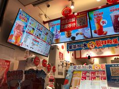 -蜜雪冰城(国权路地铁口店)